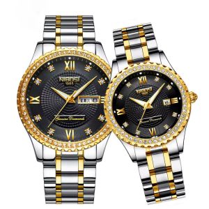 NIBOSI 2357 — Royal Unity Couple Set