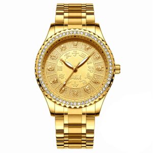 NIBOSI 2315 — Chinese Zodiac Quartz Watch